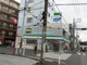 ファミリーマート横浜菊名店の画像