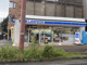 ローソン東神奈川店の画像