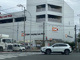 オーケー長津田店の画像