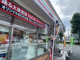 セブンイレブン横浜江田駅前店の画像