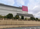 AEON STYLE(イオンスタイル) 和歌山店の画像