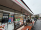 セブンイレブン横浜川和町店の画像