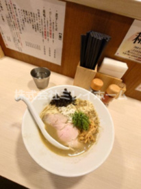 中華そばカナリヤの画像2