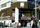 薬 マツモトキヨシ matsukiyoLAB 浦和高砂店の画像