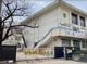 大田区立大森東小学校の画像