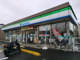 ファミリーマート 八潮二丁目店の画像