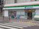ファミリーマート 淀川東三国店の画像