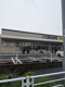 クリエイトSD緑白山店の画像