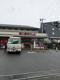 まいばすけっと横浜白山２丁目店の画像