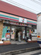 セブンイレブン横浜小机店の画像