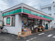 ローソンストア100 相模原中央三丁目店の画像