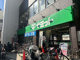 サミットストアの画像
