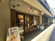 七宝麻辣湯　笹塚店の画像