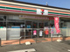 セブンイレブン行田下忍店の画像
