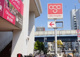Olympic長原店の画像