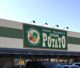 ポテト淀川店の画像