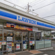 ローソン 洋光台六丁目店の画像