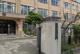 京都市立桃山中学校の画像
