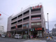 ライフ練馬中村北店の画像