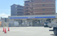 ローソン 茨田大宮一丁目店の画像