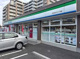 ファミリーマート 和光白子三丁目店の画像