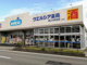 ウエルシア柏しいの木台店の画像