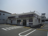 カーブス 浜松早出町店