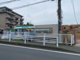 ファミリーマート箕輪町一丁目店の画像