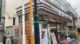 セブンイレブン横浜大倉山3丁目店の画像