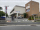 クリエイトSD港北大曽根店　の画像