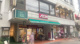 まいばすけっと綱島西店の画像