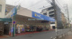 ハックドラッグ綱島店の画像