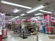 ダイソー長原東急ストア店の画像
