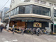 大野屋元住吉店の画像