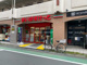 まいばすけっと井田中ノ町店の画像