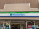 ファミリーマート木月三丁目店の画像