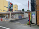 セブン-イレブン 川崎元住吉店の画像