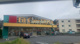 Fit Care DEPOT 明津店　の画像