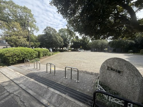 勧永公園