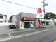 ほっともっと崎西難波町店の画像