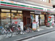 セブンイレブン 品川南大井3丁目店の画像