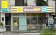 chocoZAP(チョコザップ) 多摩川二丁目の画像