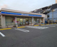 ローソン 仲池上一丁目店の画像