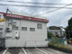 しんひのおだい保育園の画像
