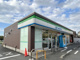 ファミリーマート 川越寺尾店の画像