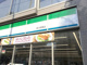 ファミリーマート 深川高橋店の画像