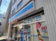 ローソン 西品川店の画像