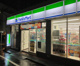 ファミリーマート サンズ高輪四丁目店の画像