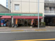 ローソン・スリーエフ　大田蓮沼駅前店の画像