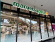 マルエツ プチ 馬込駅前店の画像